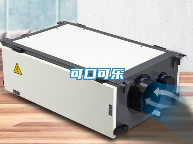 可口可樂(lè )