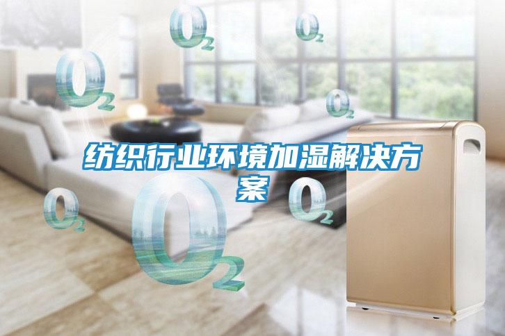 西安正榮·彩虹谷室內水上樂(lè )園
