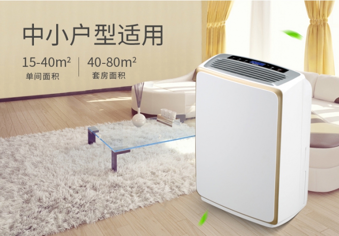 大型庫房怎么快速除濕？工業(yè)庫房用除濕機