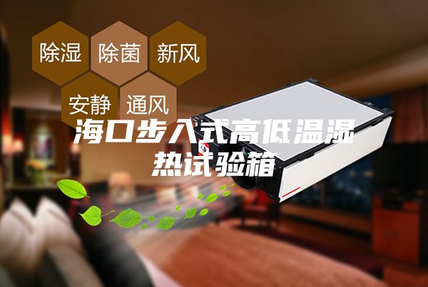 ?？诓饺胧礁叩蜏貪駸嵩囼炏?></div>
								<div   id=