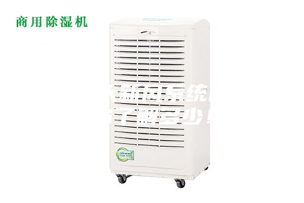 這十大新風(fēng)系統品牌你了解多少！