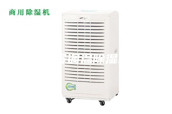 風(fēng)冷調溫除濕機