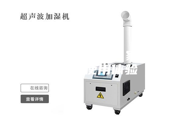 與潮濕說(shuō)再見(jiàn)！家用除濕機使用體驗
