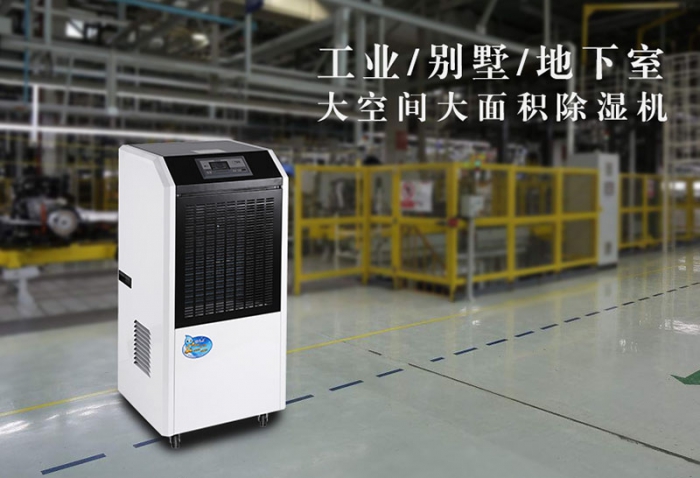 暖春潮濕，防疫加潮濕到底該怎么辦？