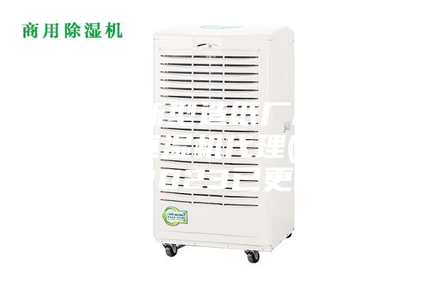 成都新型造紙廠(chǎng)機房恒溫恒濕機代理(備注！2023已更新)