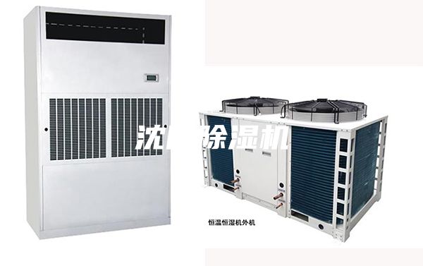 沈陽(yáng)除濕機