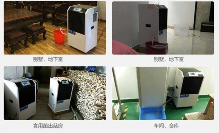 加濕機對農業(yè)有幫助嗎？
