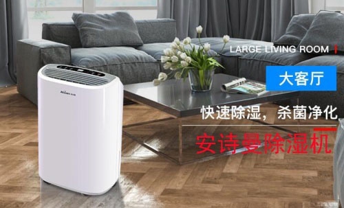 食物發霉是怎么回事？