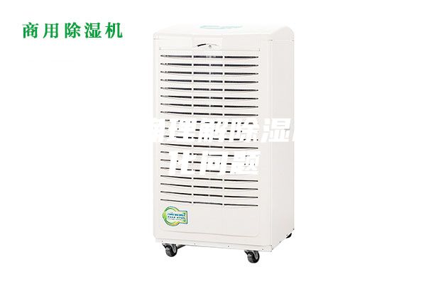 如何正確理解除濕機(jī)的霜化問(wèn)題