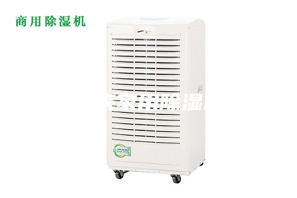 雨季到來家用除濕機(jī)熱銷