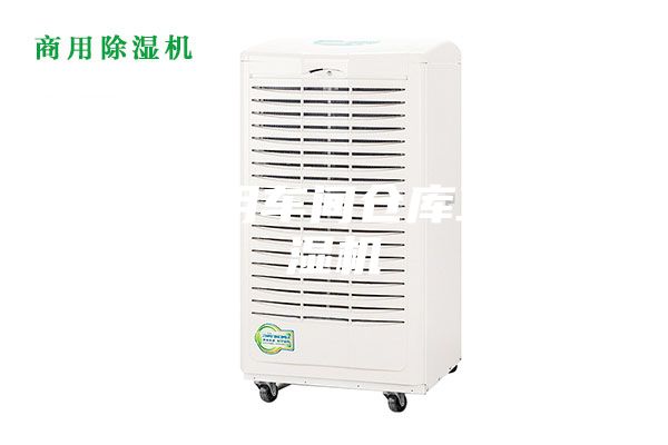 酒泉家用車(chē)間倉庫工業(yè)除濕機