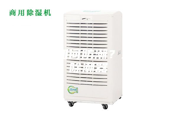 地下室如何防潮？地下室除潮器