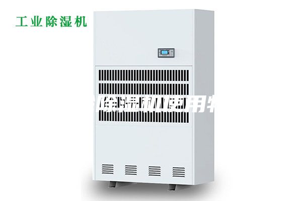轉(zhuǎn)輪除濕機使用特征
