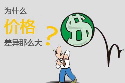 除濕機價(jià)格哪家最劃算？看價(jià)格還要比質(zhì)量