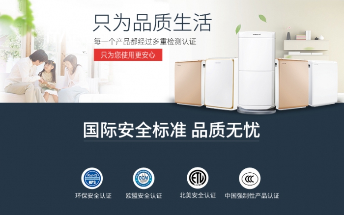 驅濕除潮防霉，除濕機一機搞定