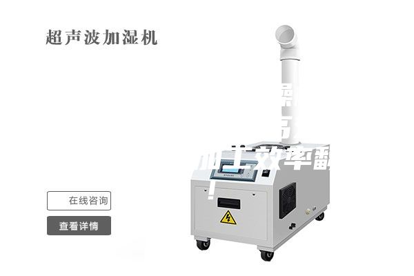 三機(jī)一體除濕干燥機(jī) ｜ 自動上料，節(jié)能高效，加裝一臺塑料加工效率翻倍！
