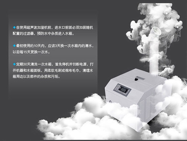 轉(zhuǎn)輪除濕機(jī)廠家中哪家是值得選擇和信任的？