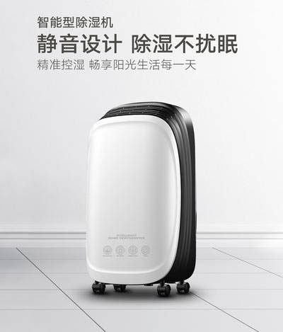 新風(fēng)就是空氣凈化器+空調？并非如此