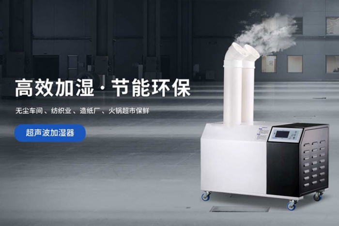 梅雨天很難纏？除濕機來(lái)幫忙！