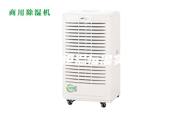 步入式恒溫恒濕實(shí)驗機