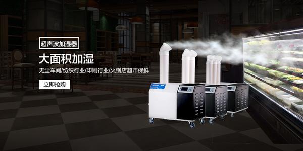 梅雨季節，別讓濕氣趁虛而入！