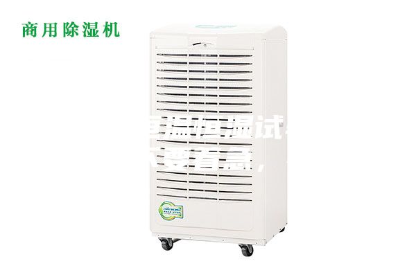 遇到了恒溫恒濕試驗箱高壓報警不要著(zhù)急，看這里