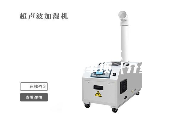 除濕機一般開(kāi)多久 除濕機使用注意事項【介紹】