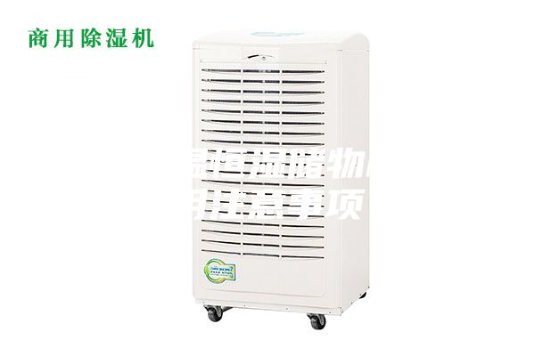 海西恒溫恒濕儲物柜的使用注意事項