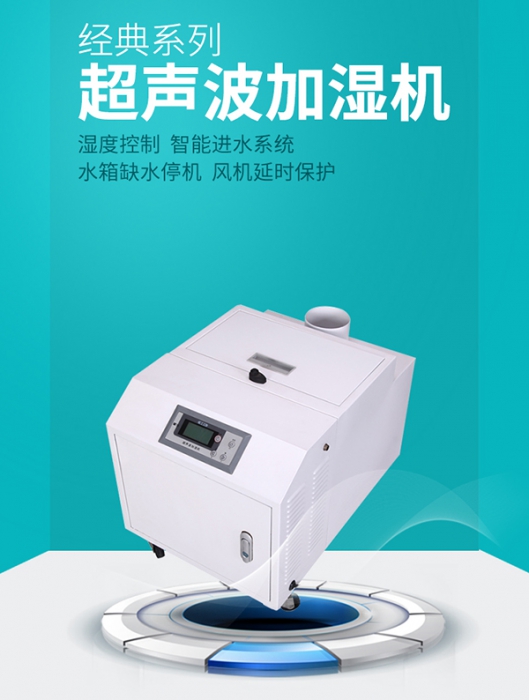 新風(fēng)除濕機和空調可以一起開(kāi)嗎？