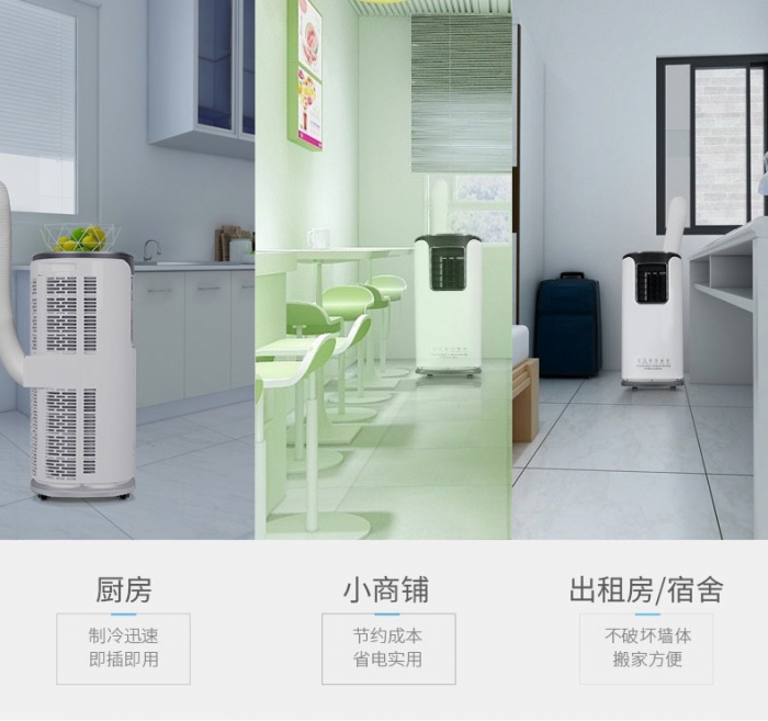 良品無(wú)良心 除濕機企業(yè)傷不起新門(mén)檻
