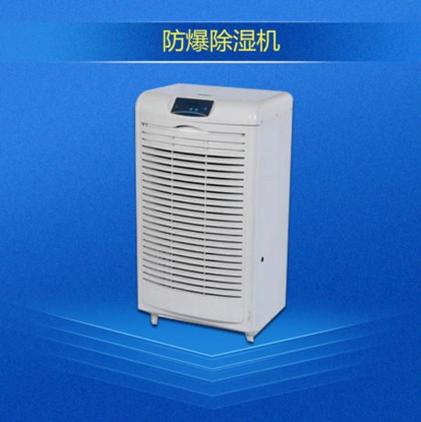 熔噴布存儲用除濕機，靜電不衰減確保過(guò)濾效率