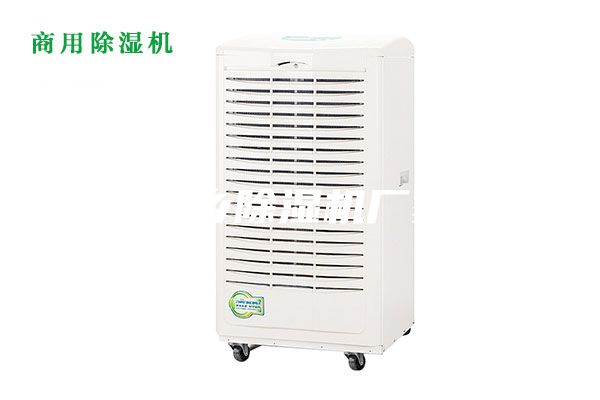 新鄉除濕機廠(chǎng)家