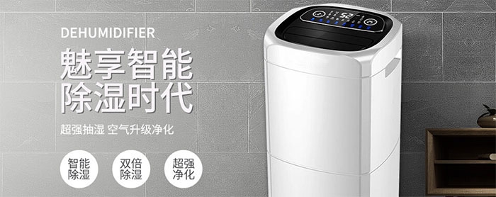紅薯儲存，遠離潮濕地