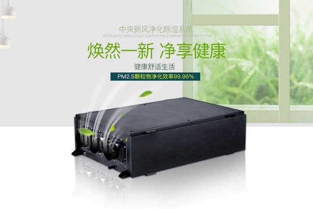 梅雨季潮濕，謹防過(guò)敏