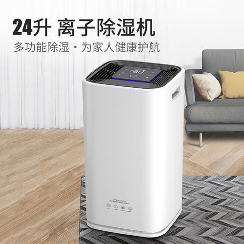 牛肉烘干機，牛肉干烘干除濕一體機