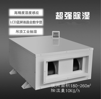 熔噴布噴霧加濕器，提高熔噴布韌性不會(huì )變脆