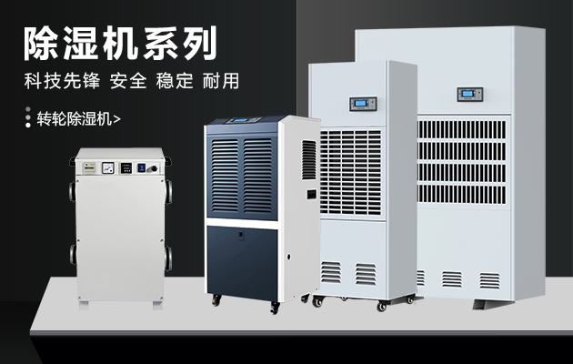 新風(fēng)系統這樣用，讓PM2.5與“室”隔絕