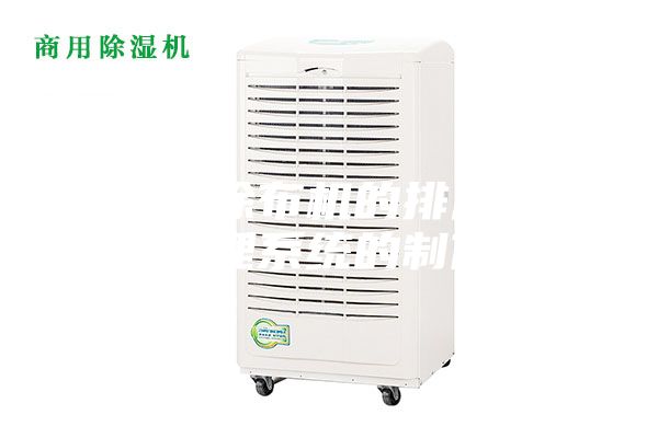 鋰電池涂布機的排風(fēng)回風(fēng)除濕處理系統的制作方法