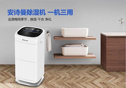 電子廠(chǎng)靜電危害多多，電子廠(chǎng)加濕機應對有方