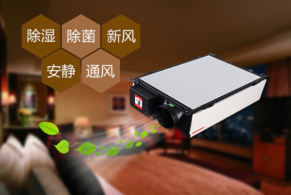 夏天很熱，為什么卻很潮濕