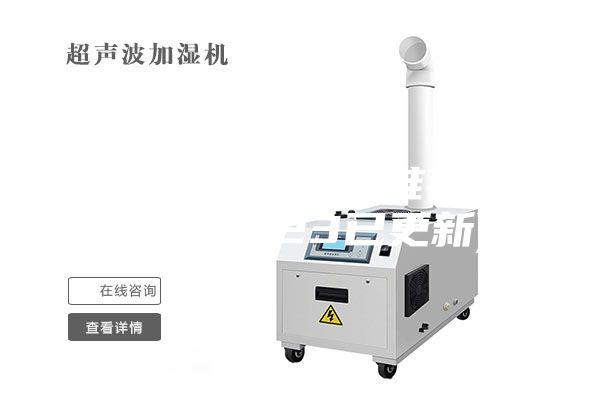 寧波大型除濕機推薦(正文：2023已更新)