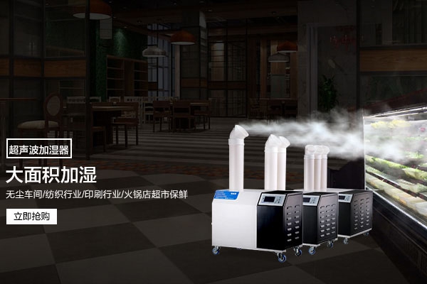 除濕機怎么買(mǎi)？這么買(mǎi)不后悔
