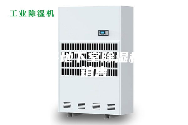 陽(yáng)高縣地下室除濕機低價(jià)銷(xiāo)售