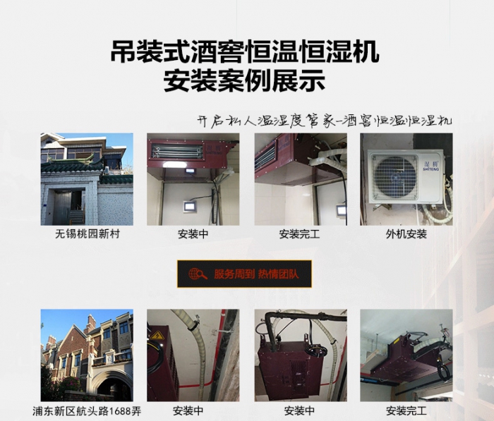 冬天開(kāi)新風(fēng)系統，家里會(huì )更冷嗎？