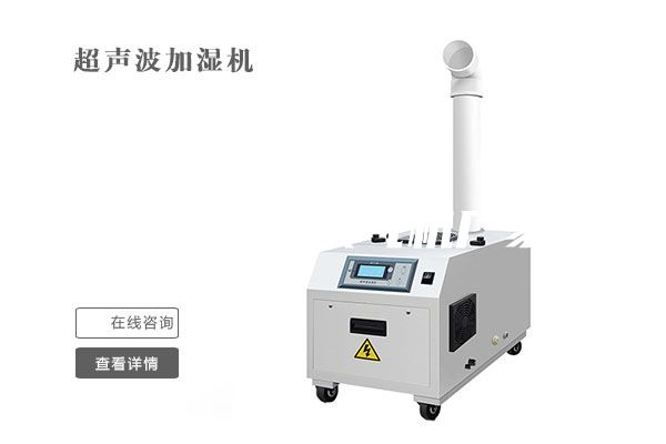 宜春新風(fēng)換氣機廠(chǎng)家