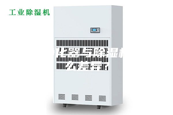 空氣凈化器與除濕機有什么差異？