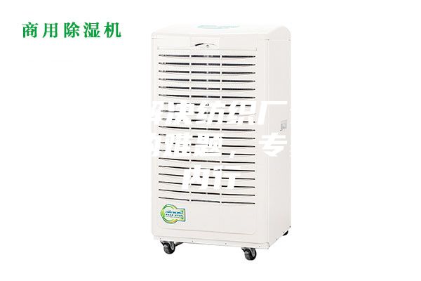 這一招解決紡織廠(chǎng)倉庫防潮除濕的難題，專(zhuān)家直呼內行